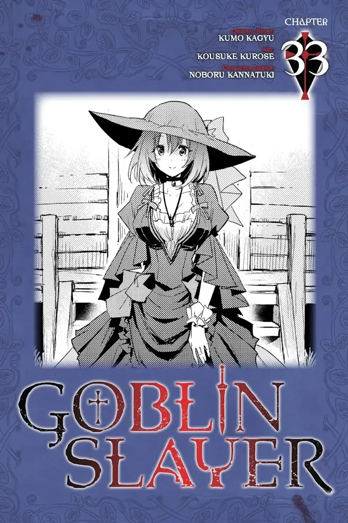 Goblin Slayer Chapter 33 image 01_optimized